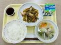 高原ランチ